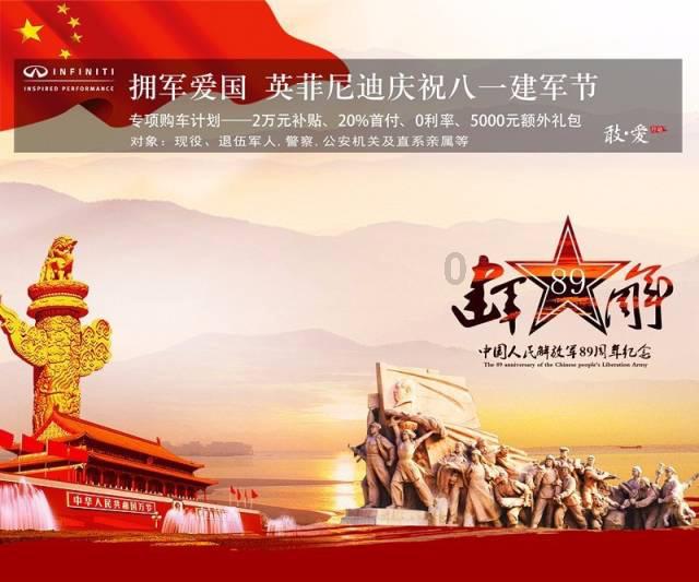 “太原获评‘中国气候宜居城市’实至名归”